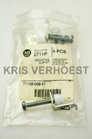 Allen-Bradley 2711P (USED)