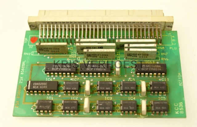 Unknown 8588BR (NEW)