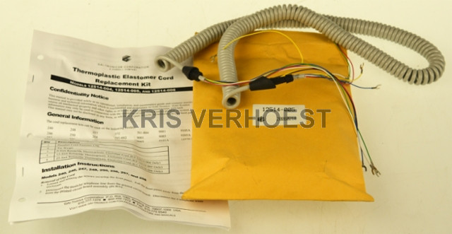 Gai-Tronics 12514-005 (USED)