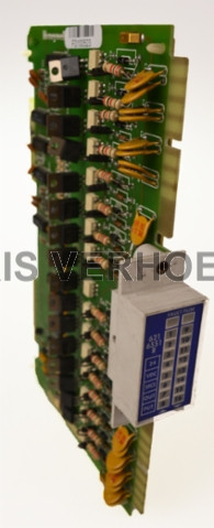 Honeywell 621-6551R (USED)