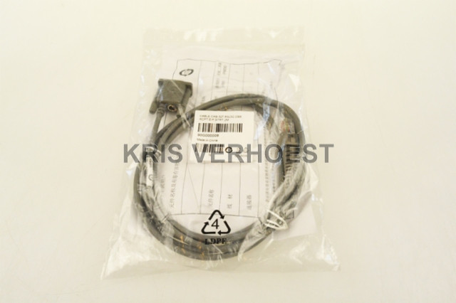Datalogic 90G000008 (NEW)