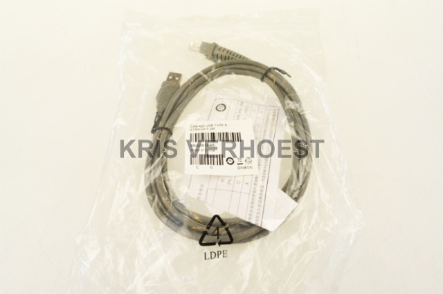 Datalogic 90A051945 (NEW)