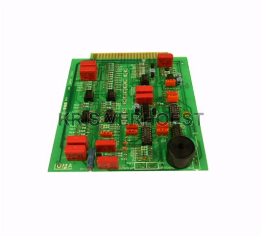 Loma 40150ISSD (NEW)