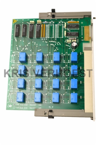 Cerberus 366207 (USED)