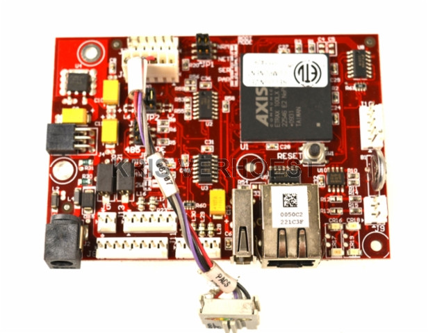 Getinge LTNBMB01 (USED)