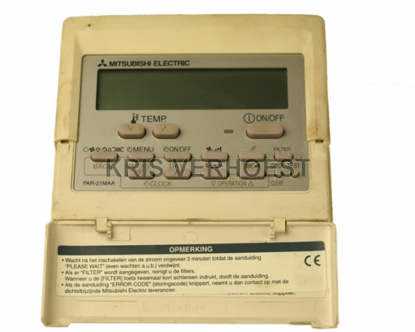 Mitsubishi PAR-21MAA (USED)