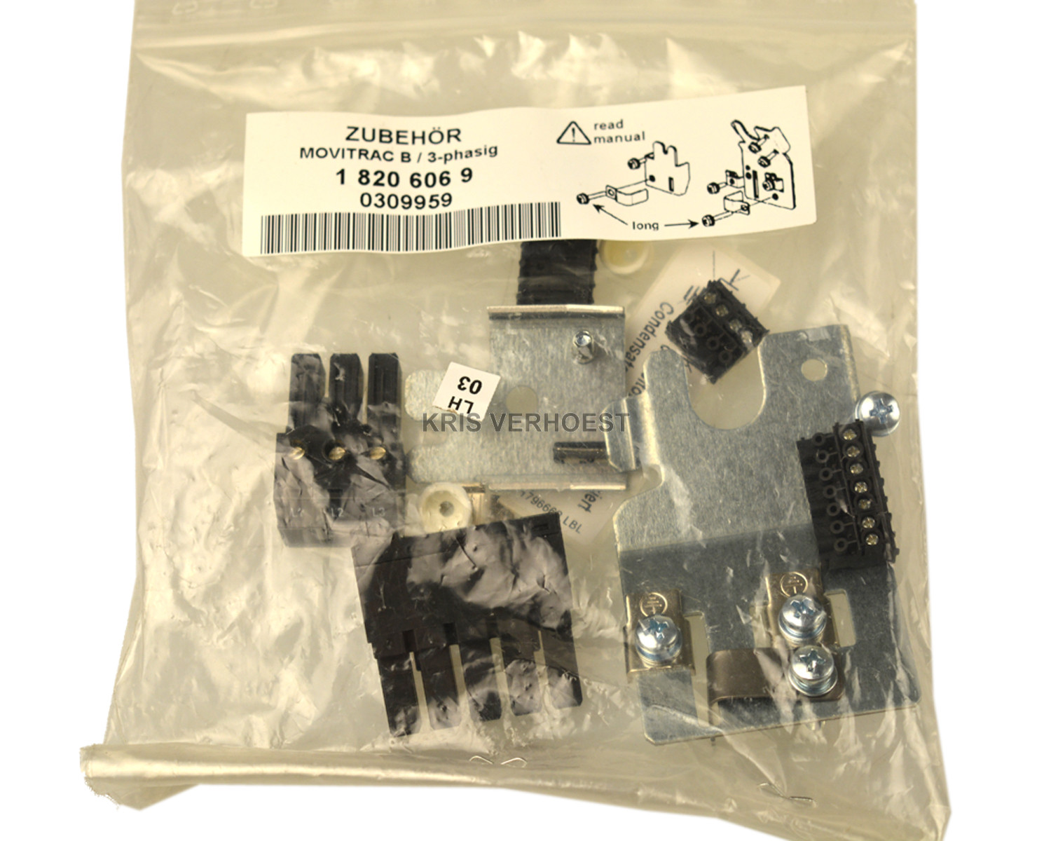 SEW Eurodrive 18206069 (USED)