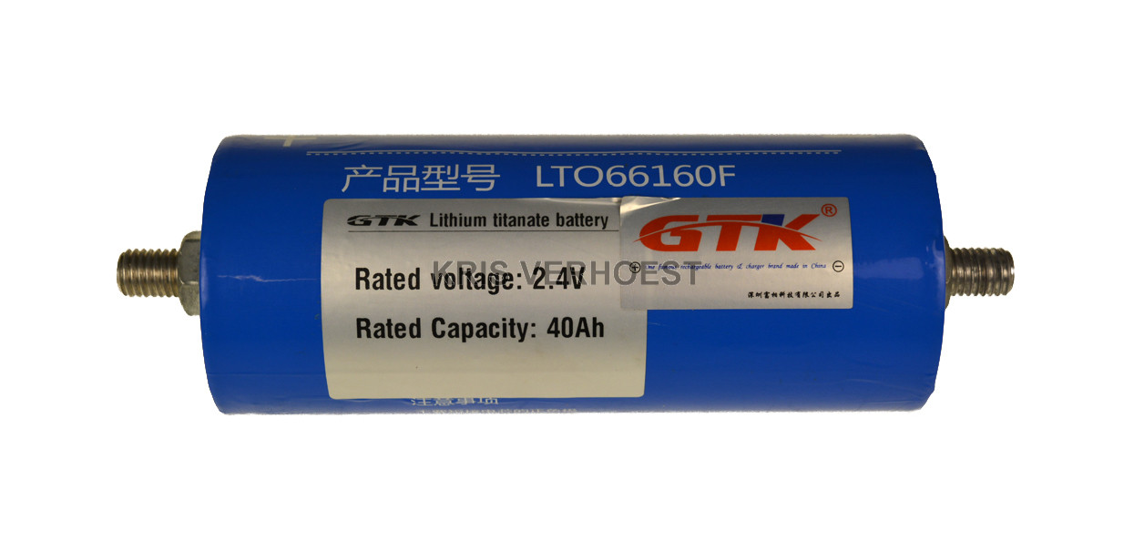 Yinlong LTO66160F (NEW)