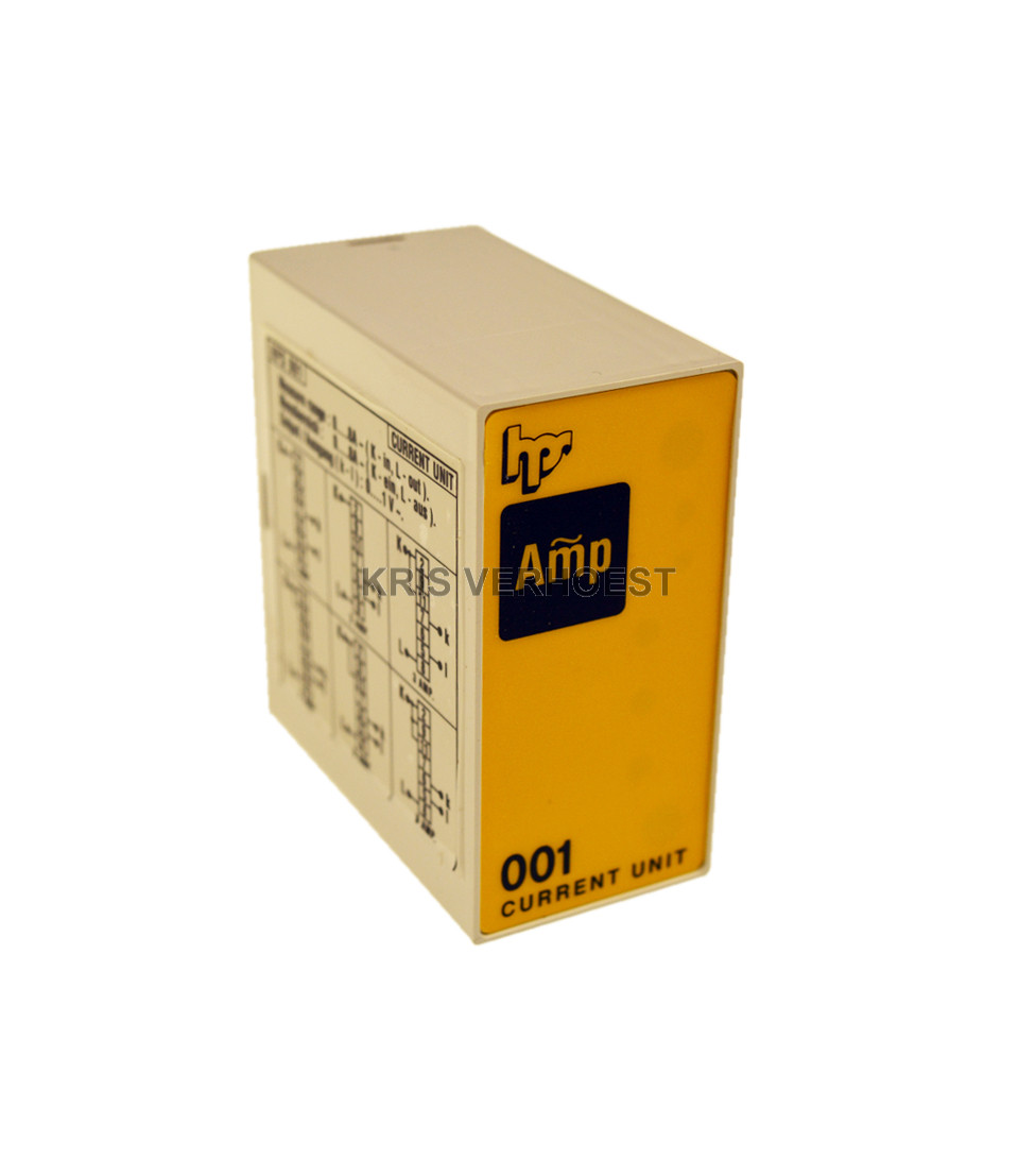 Artis HPS001 (USED)