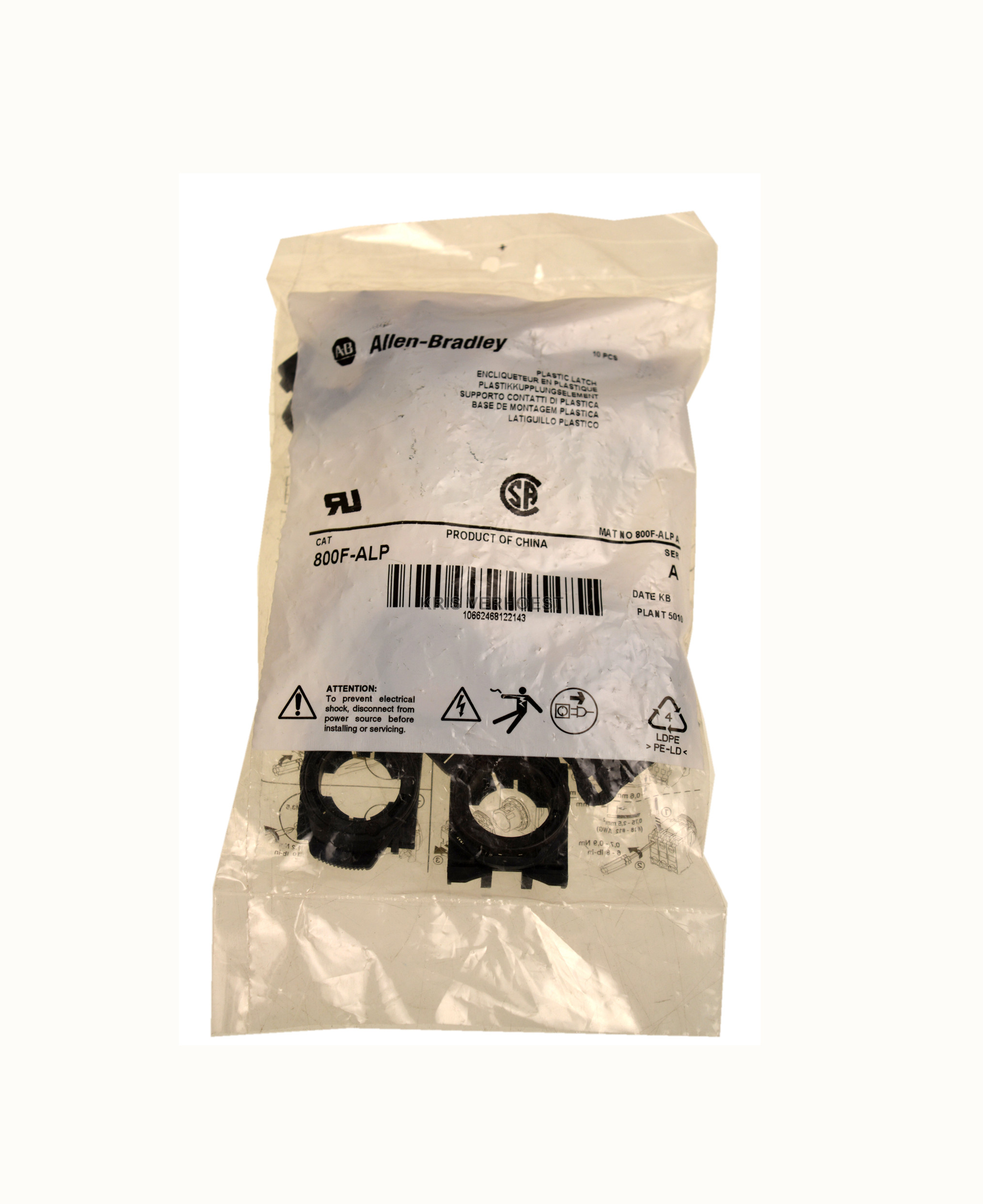 Allen-Bradley 800F-ALP (USED)