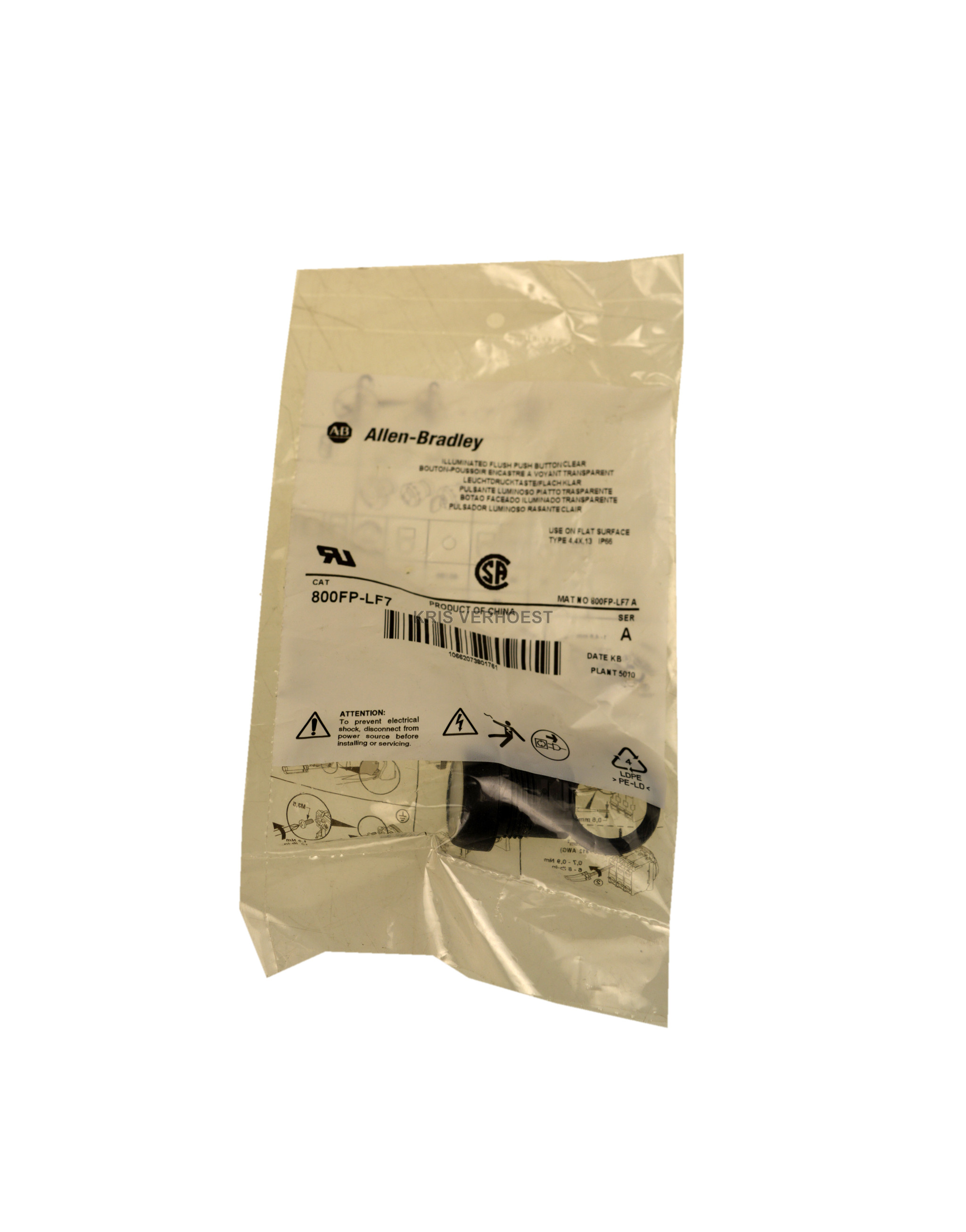 Allen-Bradley 800FP-LF7 (NEW)