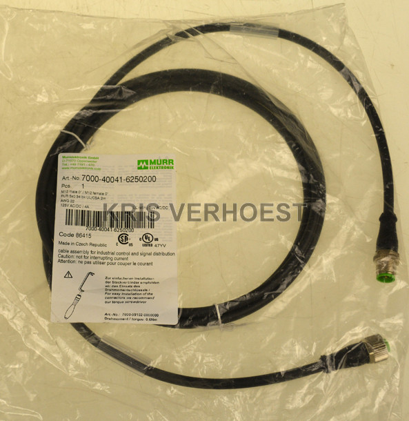 Murr Elektronik 7000-40041-6250200 (NEW)