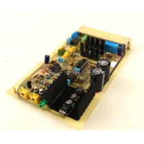 AROS Electronics AB A-605 (USED)