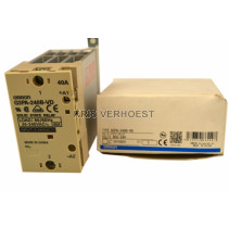 Omron G3PA-240B-VD (USED)