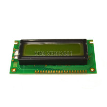 GMS MSG12232A-YYB (USED)