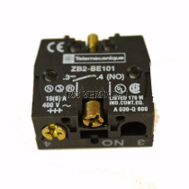 Telemecanique 24963 (NEW)