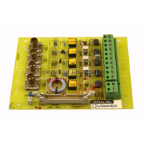 General Electric 8562/15 (USED)