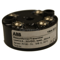 ABB TR04 ECO (NEW)