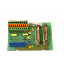 ABB 57520001-A (NEW)