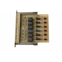 Cerberus GFR 0.08/319720 (USED)