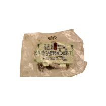 Telemecanique 008750 (NEW)