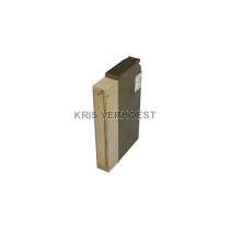 Siemens 6ES5456-7LB11 (USED)