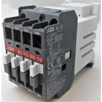 ABB AL12-30-10 (USED)