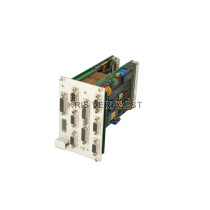 Barco 9200023 (USED)