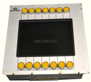 Binar OS40 (USED)