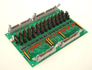 Texicon PSC/2/C (USED)
