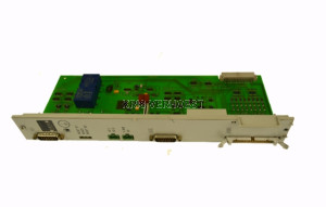Heidenhain 324952-11 (NEW)