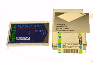Phoenix Contact 2751771 (USED)