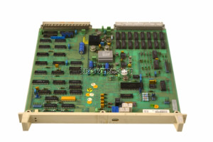 ABB 57120001-HA (NEW)