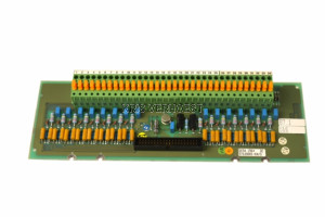 ABB 57120001-KH/3 (NEW)