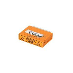 Schleicher P02-SK1/32 (USED)